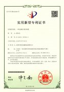  一種電池極片接料裝置