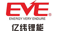 惠州億緯鋰能股份有限公司